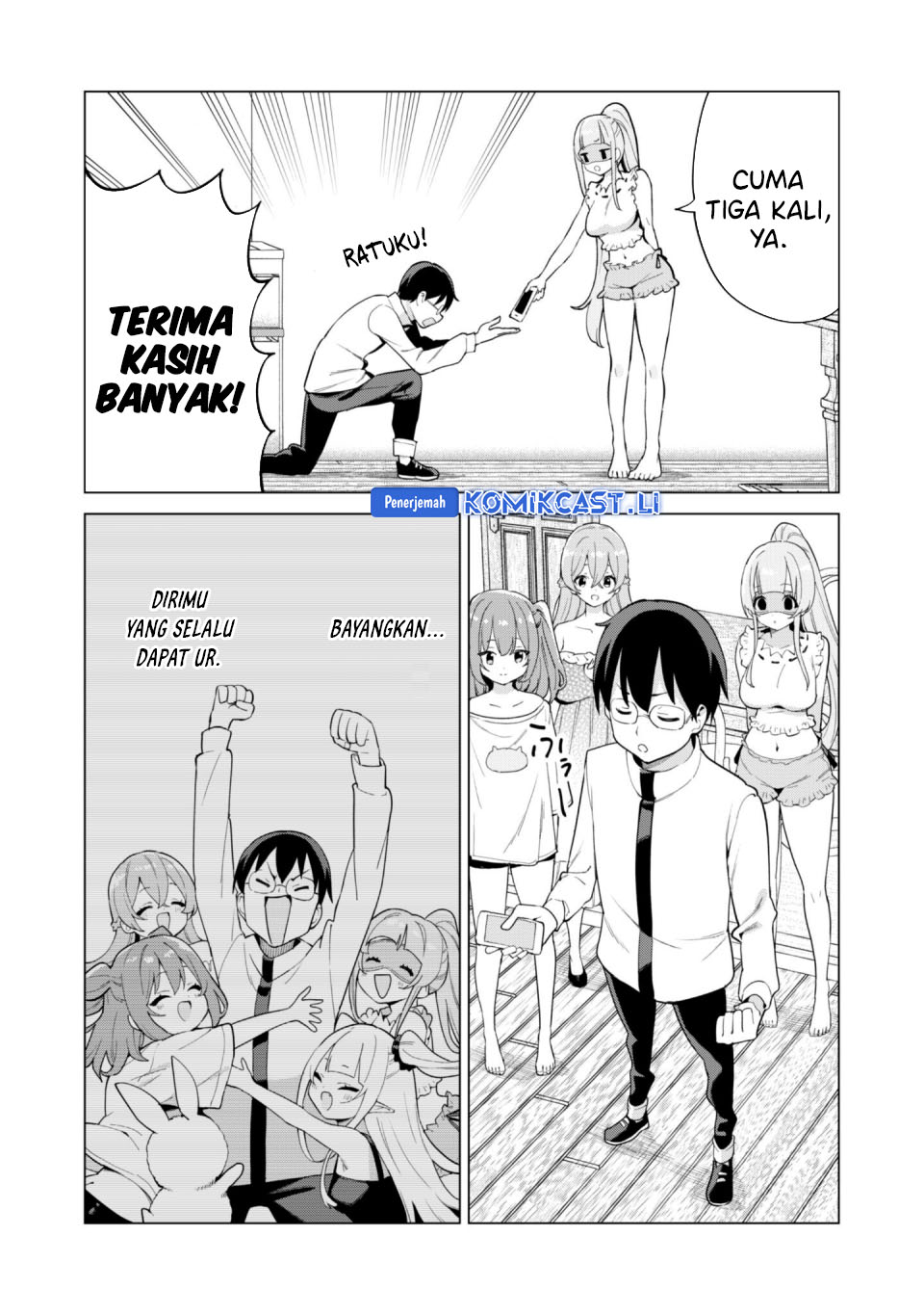 Gacha wo Mawashite Nakama wo Fuyasu Saikyou no Bishoujo Gundan wo Tsukuriagero chapter 74